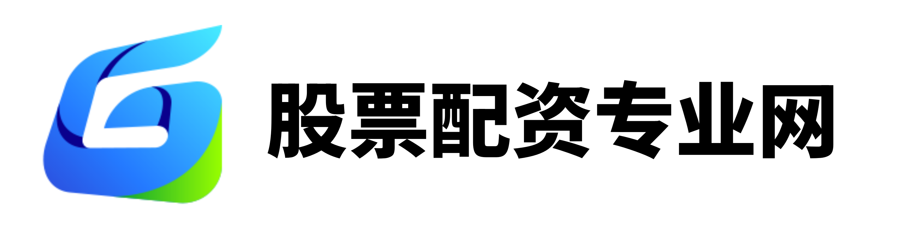 网配查配资